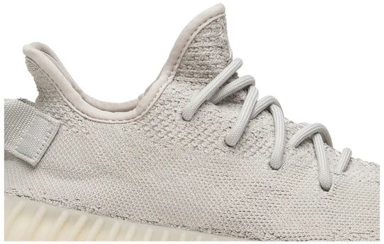 Adidas Yeezy Boost 350 V2 Sesame